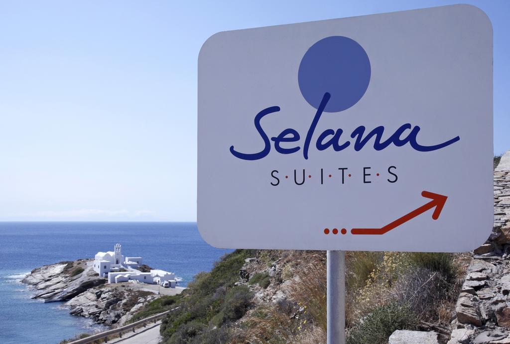 Selana Suites Chrisopigi  Exterior foto